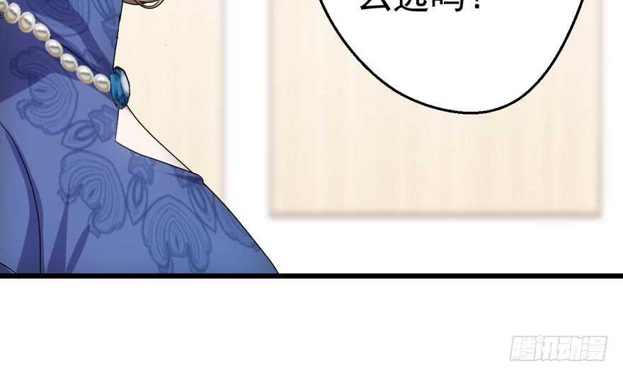 我才不是恶毒女配（麻辣女配）韩漫全集-唯爱与美食不可负无删减无遮挡章节图片 