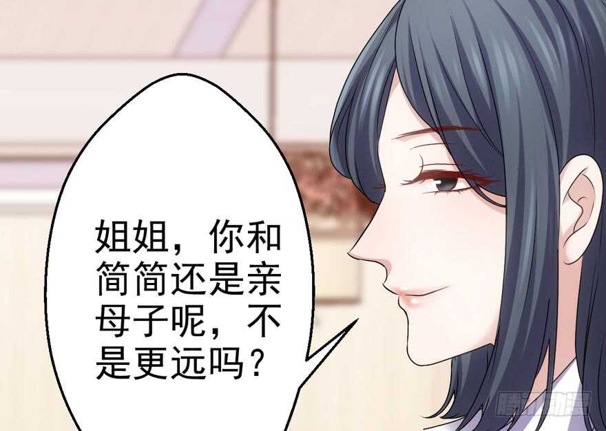 我才不是恶毒女配（麻辣女配）韩漫全集-唯爱与美食不可负无删减无遮挡章节图片 