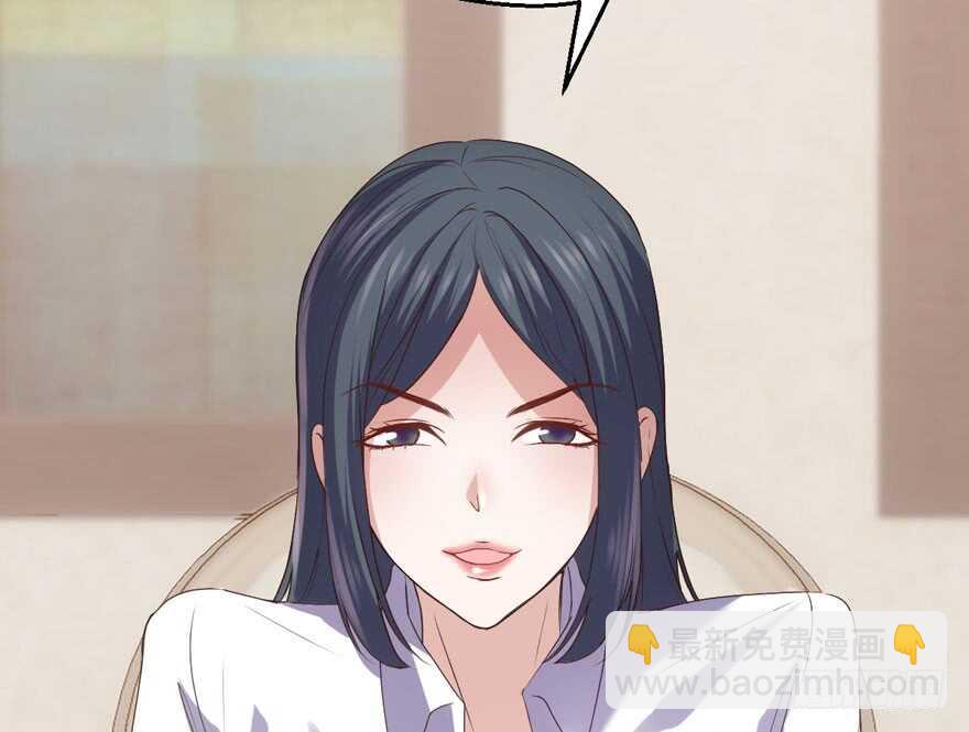 我才不是恶毒女配（麻辣女配）韩漫全集-听说要有神秘嘉宾？无删减无遮挡章节图片 