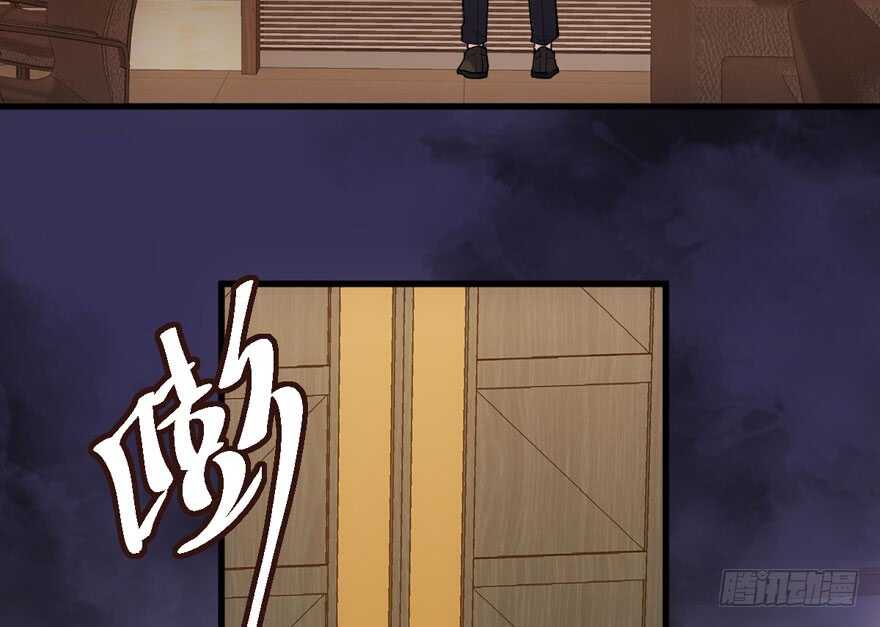 我才不是恶毒女配（麻辣女配）韩漫全集-听说要有神秘嘉宾？无删减无遮挡章节图片 