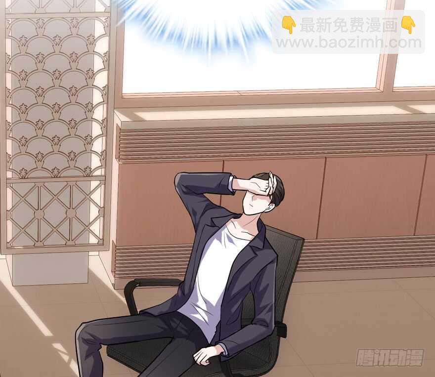 我才不是恶毒女配（麻辣女配）韩漫全集-听说要有神秘嘉宾？无删减无遮挡章节图片 