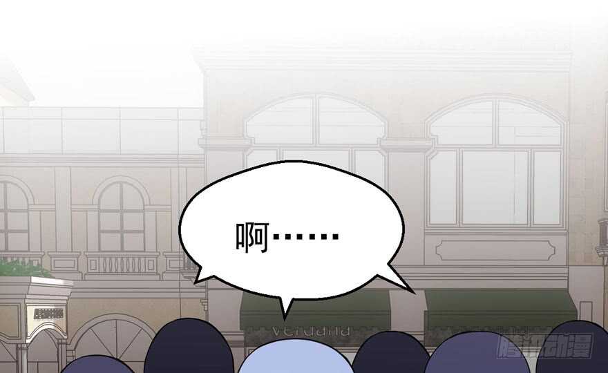 我才不是恶毒女配（麻辣女配）韩漫全集-听说要有神秘嘉宾？无删减无遮挡章节图片 