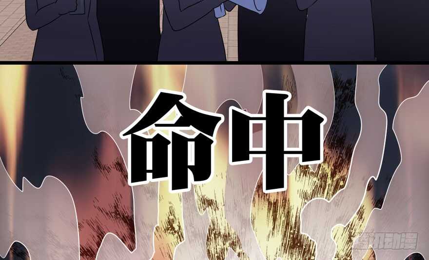 我才不是恶毒女配（麻辣女配）韩漫全集-听说要有神秘嘉宾？无删减无遮挡章节图片 