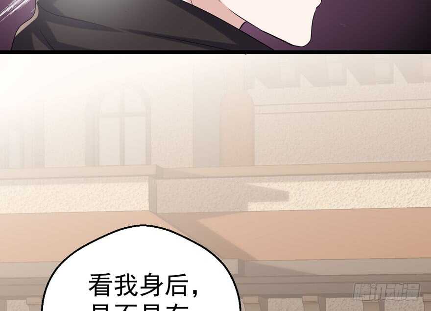 我才不是恶毒女配（麻辣女配）韩漫全集-听说要有神秘嘉宾？无删减无遮挡章节图片 