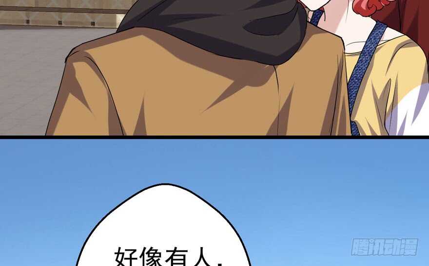 我才不是恶毒女配（麻辣女配）韩漫全集-听说要有神秘嘉宾？无删减无遮挡章节图片 