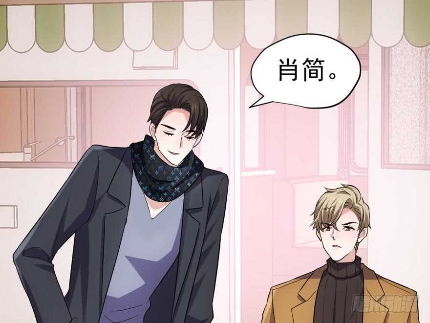 我才不是恶毒女配（麻辣女配）韩漫全集-千里送人头无删减无遮挡章节图片 