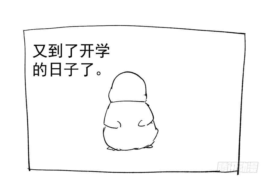 我才不是恶毒女配（麻辣女配）韩漫全集-千里送人头无删减无遮挡章节图片 