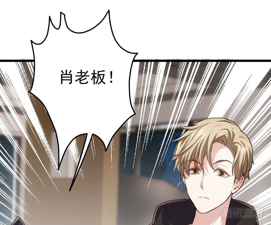 我才不是恶毒女配（麻辣女配）韩漫全集-千里送人头无删减无遮挡章节图片 