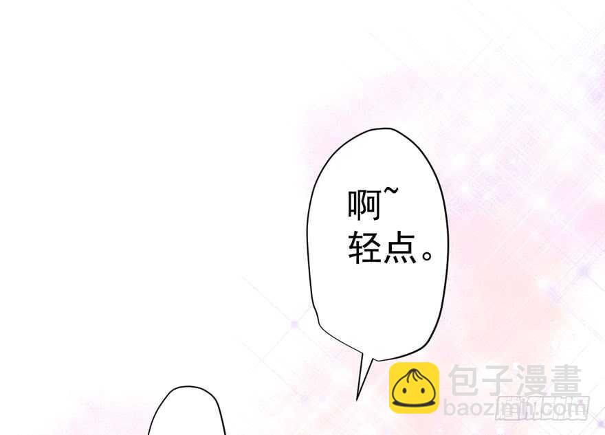 我才不是恶毒女配（麻辣女配）韩漫全集-千里送人头无删减无遮挡章节图片 