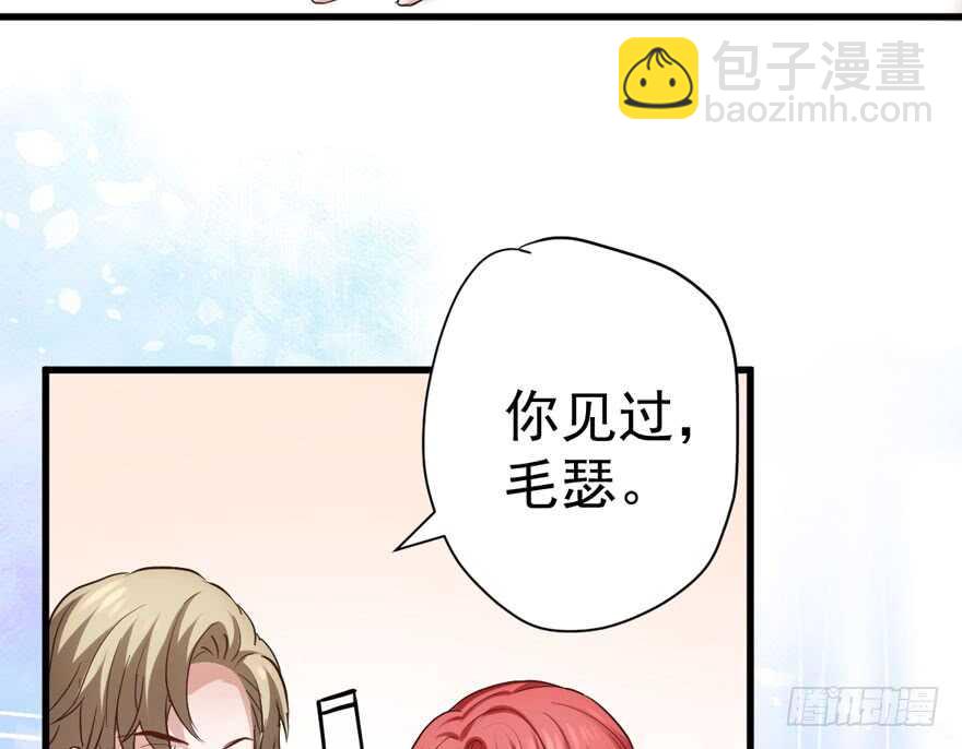 我才不是恶毒女配（麻辣女配）韩漫全集-千里送人头无删减无遮挡章节图片 