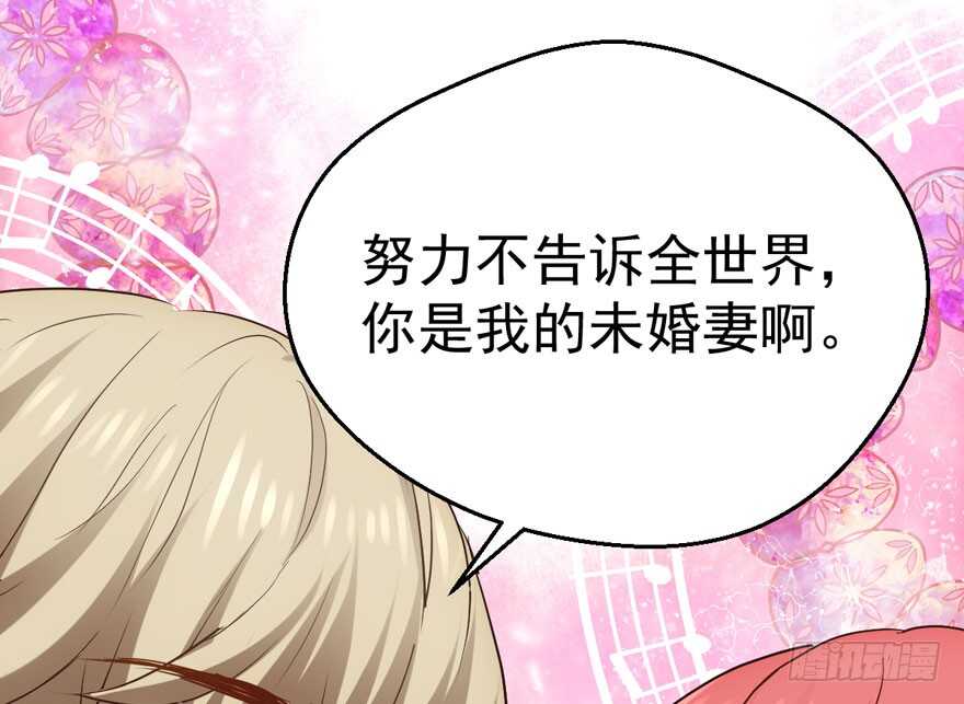我才不是恶毒女配（麻辣女配）韩漫全集-千里送人头无删减无遮挡章节图片 