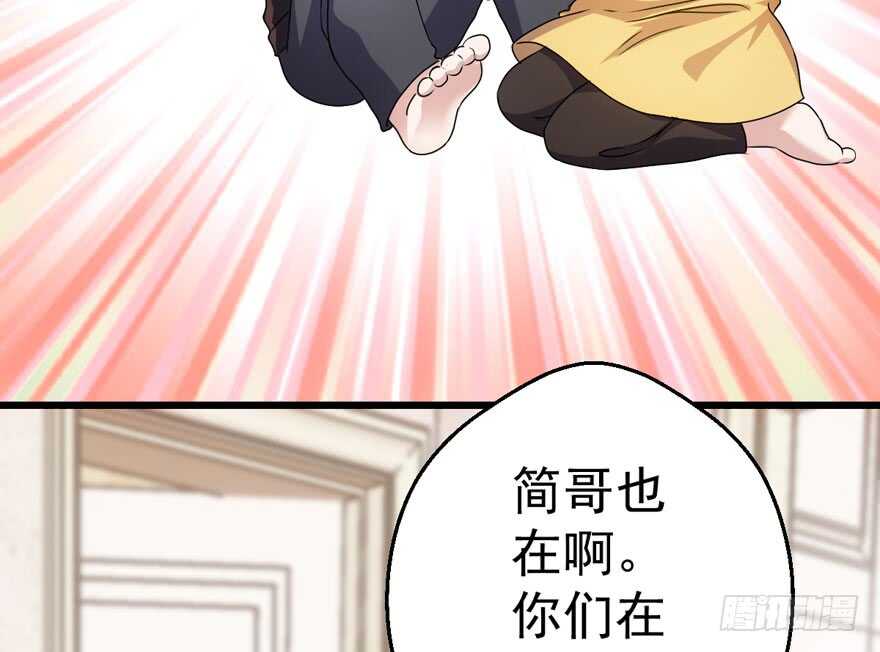 我才不是恶毒女配（麻辣女配）韩漫全集-千里送人头无删减无遮挡章节图片 