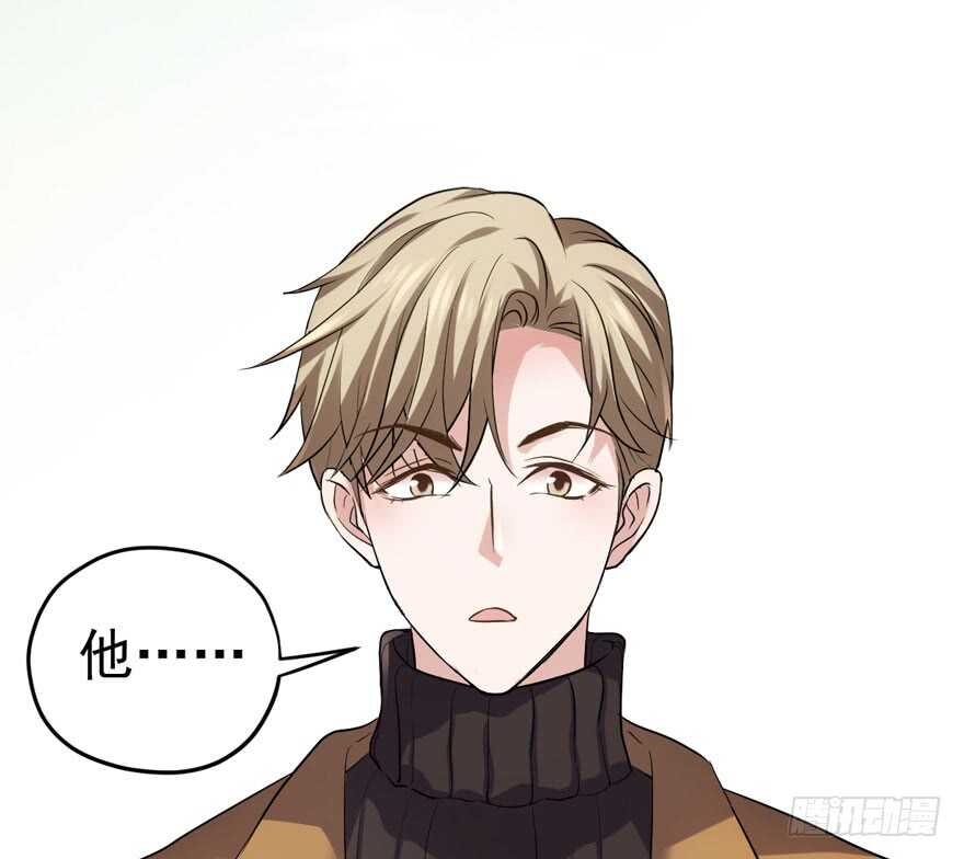 我才不是恶毒女配（麻辣女配）韩漫全集-千里送人头无删减无遮挡章节图片 