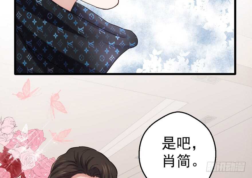 我才不是恶毒女配（麻辣女配）韩漫全集-千里送人头无删减无遮挡章节图片 