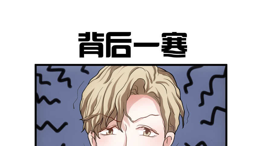 我才不是恶毒女配（麻辣女配）韩漫全集-千里送人头无删减无遮挡章节图片 