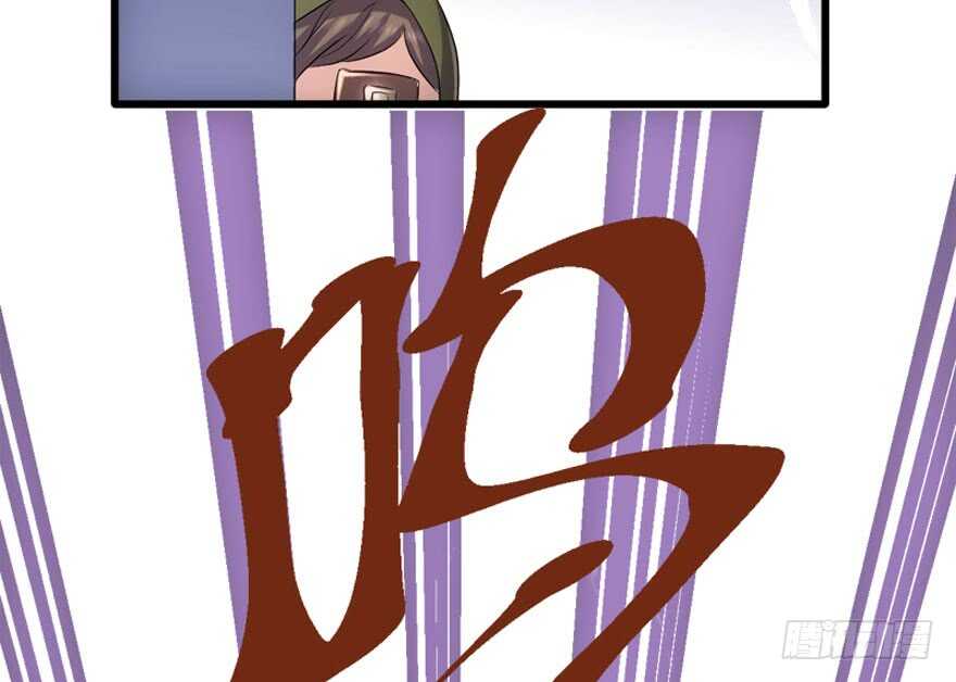 我才不是恶毒女配（麻辣女配）韩漫全集-你介意我做你爸爸吗？无删减无遮挡章节图片 