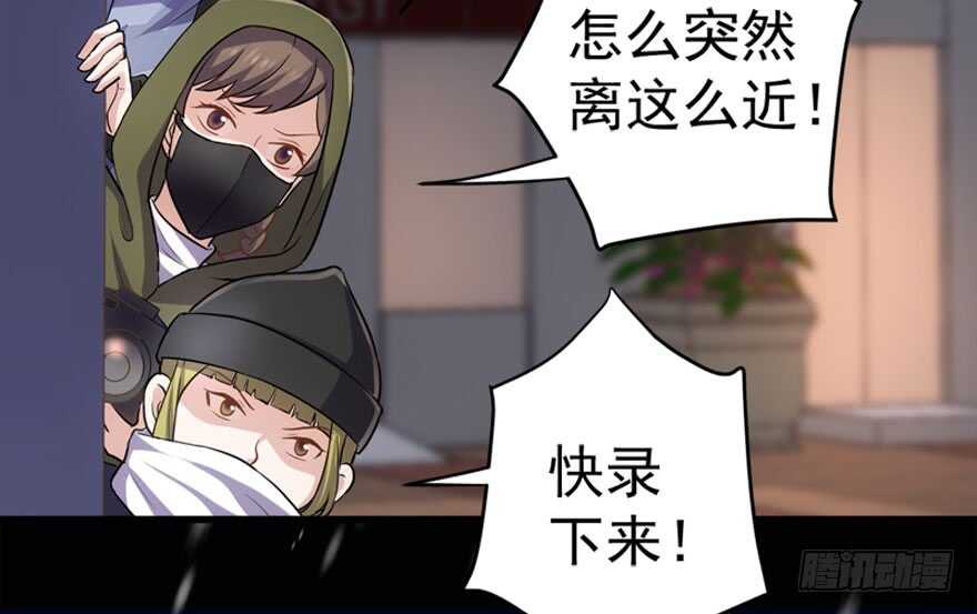 我才不是恶毒女配（麻辣女配）韩漫全集-你介意我做你爸爸吗？无删减无遮挡章节图片 