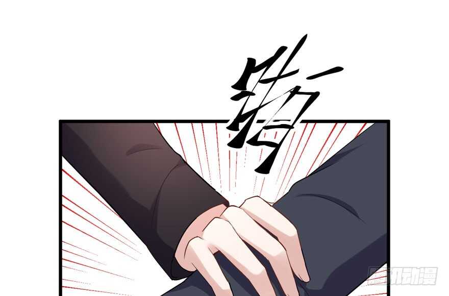 我才不是恶毒女配（麻辣女配）韩漫全集-人生的高光时刻无删减无遮挡章节图片 