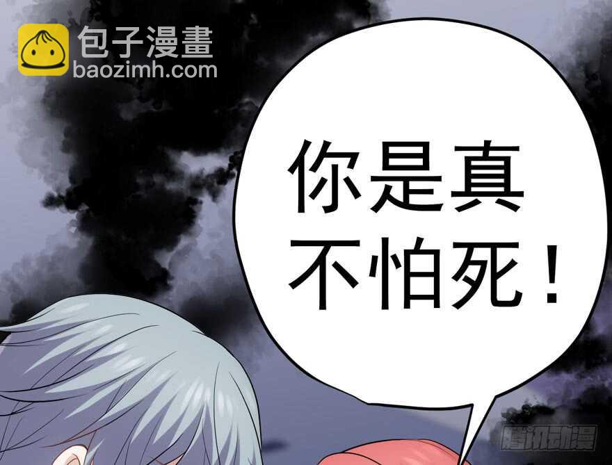 我才不是恶毒女配（麻辣女配）韩漫全集-人生的高光时刻无删减无遮挡章节图片 