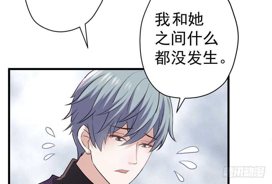 我才不是恶毒女配（麻辣女配）韩漫全集-人生的高光时刻无删减无遮挡章节图片 