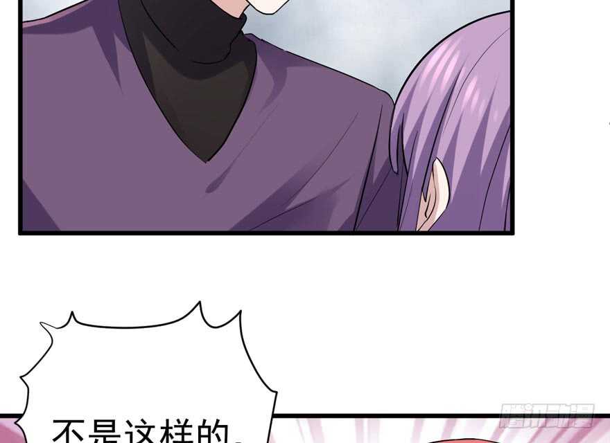 我才不是恶毒女配（麻辣女配）韩漫全集-人生的高光时刻无删减无遮挡章节图片 