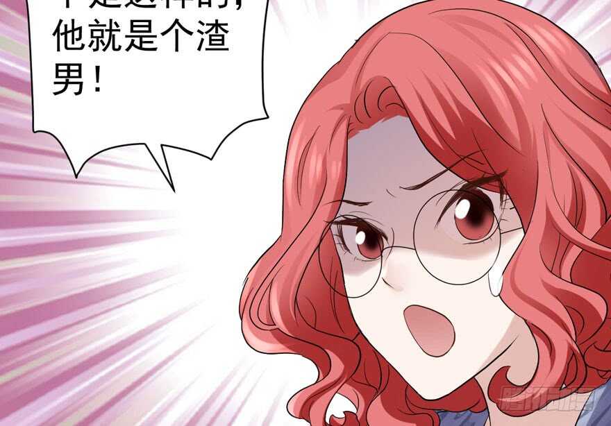 我才不是恶毒女配（麻辣女配）韩漫全集-人生的高光时刻无删减无遮挡章节图片 