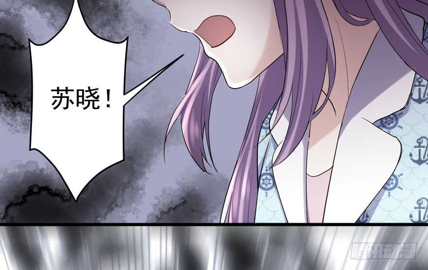 我才不是恶毒女配（麻辣女配）韩漫全集-人生的高光时刻无删减无遮挡章节图片 