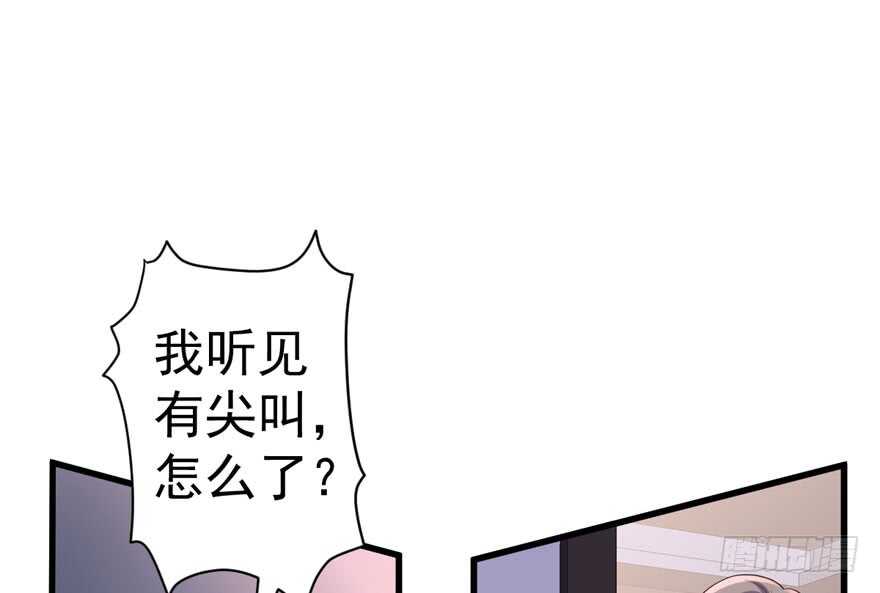 我才不是恶毒女配（麻辣女配）韩漫全集-人生的高光时刻无删减无遮挡章节图片 