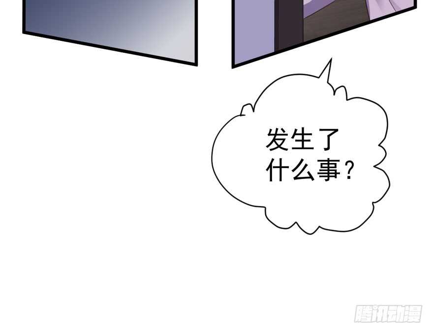 我才不是恶毒女配（麻辣女配）韩漫全集-人生的高光时刻无删减无遮挡章节图片 