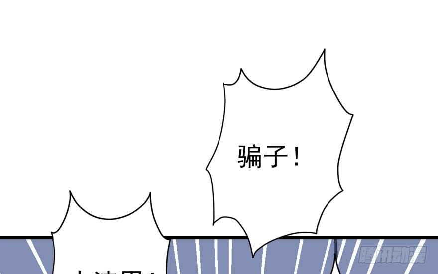 我才不是恶毒女配（麻辣女配）韩漫全集-人生的高光时刻无删减无遮挡章节图片 