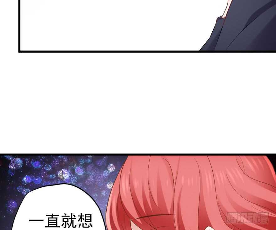 我才不是恶毒女配（麻辣女配）韩漫全集-暴力解决不了问题无删减无遮挡章节图片 