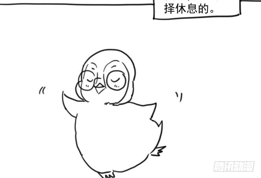 我才不是恶毒女配（麻辣女配）韩漫全集-暴力解决不了问题无删减无遮挡章节图片 