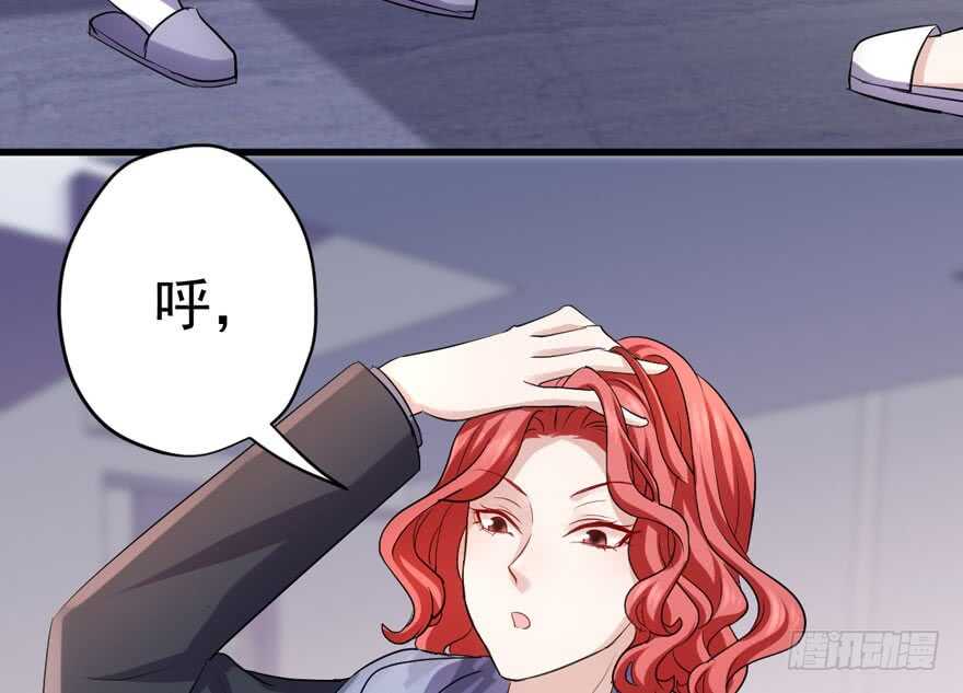 我才不是恶毒女配（麻辣女配）韩漫全集-暴力解决不了问题无删减无遮挡章节图片 