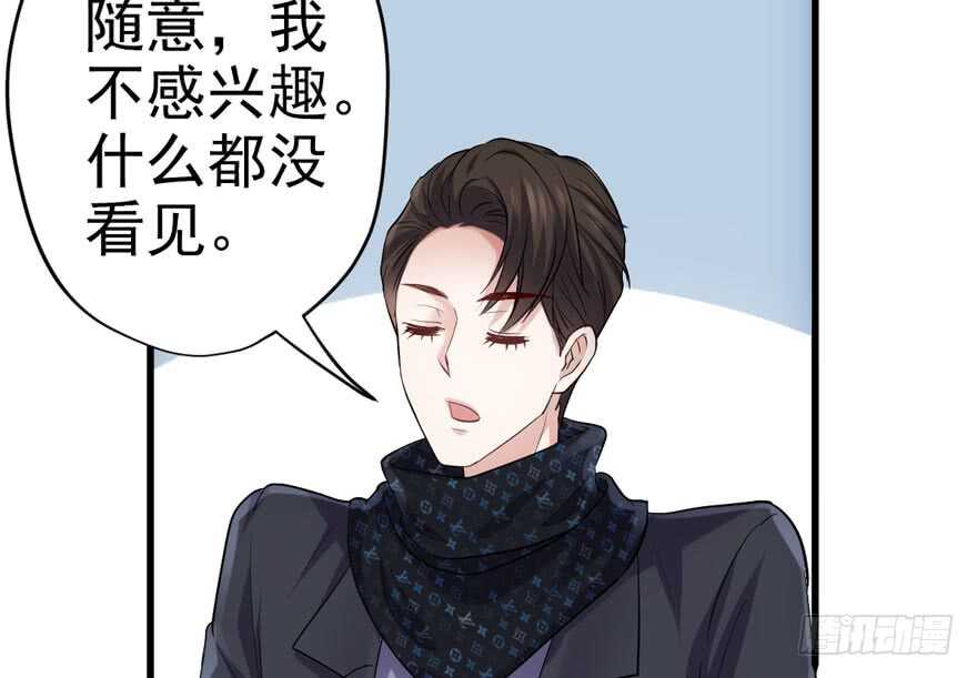 我才不是恶毒女配（麻辣女配）韩漫全集-暴力解决不了问题无删减无遮挡章节图片 