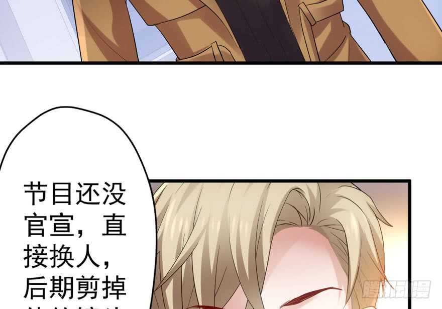 我才不是恶毒女配（麻辣女配）韩漫全集-暴力解决不了问题无删减无遮挡章节图片 