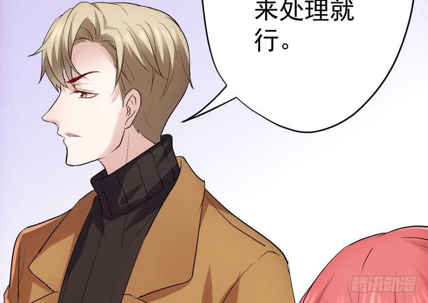 我才不是恶毒女配（麻辣女配）韩漫全集-暴力解决不了问题无删减无遮挡章节图片 