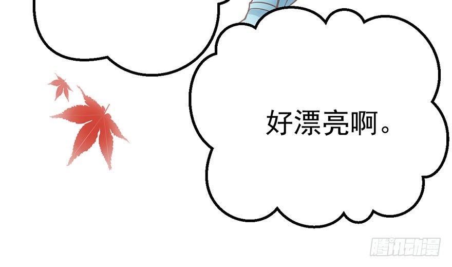 我才不是恶毒女配（麻辣女配）韩漫全集-影帝是个大变态，真的！无删减无遮挡章节图片 
