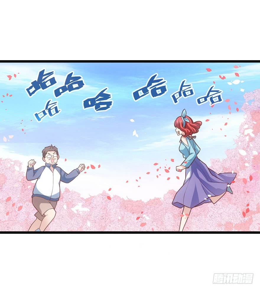 我才不是恶毒女配（麻辣女配）韩漫全集-影帝是个大变态，真的！无删减无遮挡章节图片 
