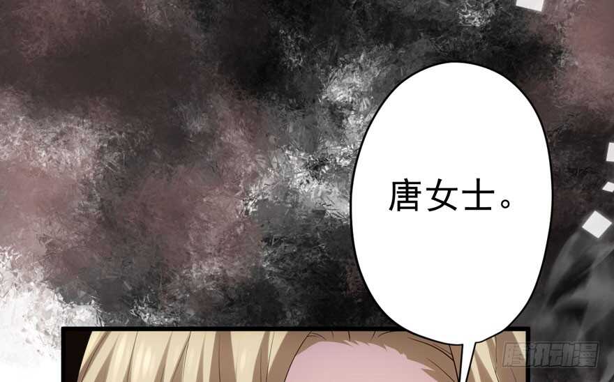 我才不是恶毒女配（麻辣女配）韩漫全集-影后的威压无删减无遮挡章节图片 