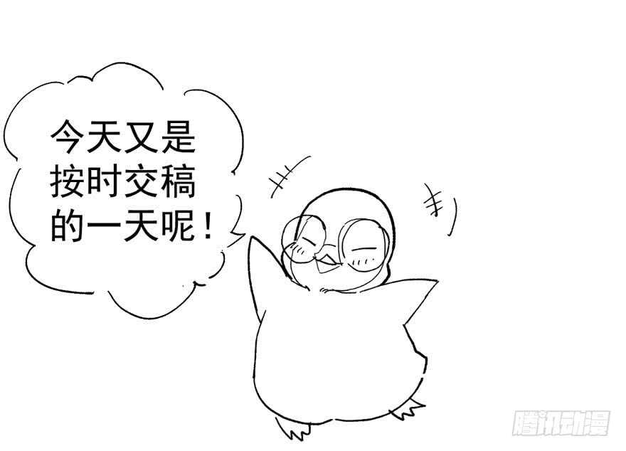 我才不是恶毒女配（麻辣女配）韩漫全集-影后的威压无删减无遮挡章节图片 