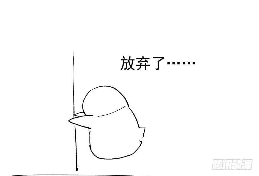 我才不是恶毒女配（麻辣女配）韩漫全集-影后的威压无删减无遮挡章节图片 