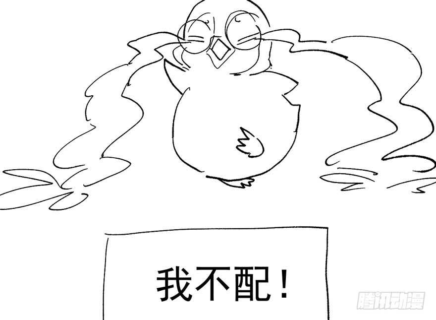 我才不是恶毒女配（麻辣女配）韩漫全集-影后的威压无删减无遮挡章节图片 