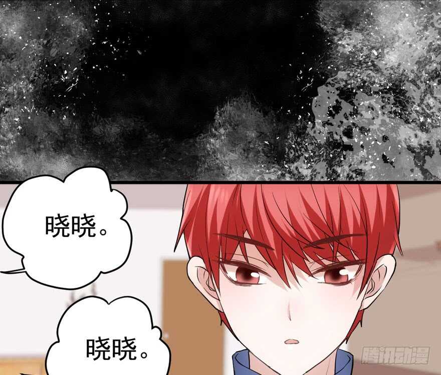 我才不是恶毒女配（麻辣女配）韩漫全集-影后的威压无删减无遮挡章节图片 
