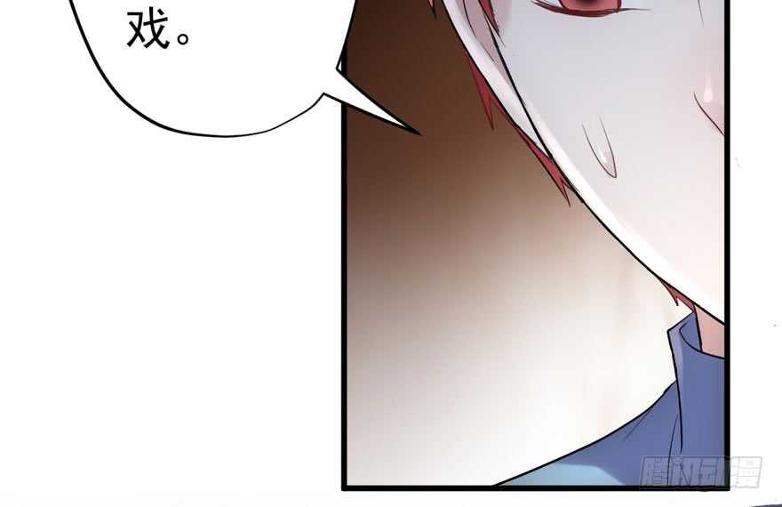 我才不是恶毒女配（麻辣女配）韩漫全集-影后的威压无删减无遮挡章节图片 