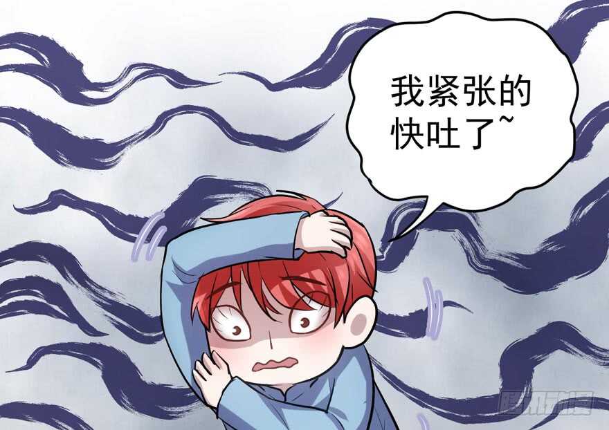 我才不是恶毒女配（麻辣女配）韩漫全集-影后的威压无删减无遮挡章节图片 