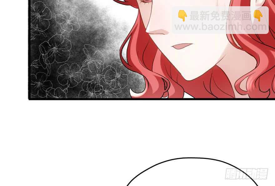 我才不是恶毒女配（麻辣女配）韩漫全集-影后的威压无删减无遮挡章节图片 