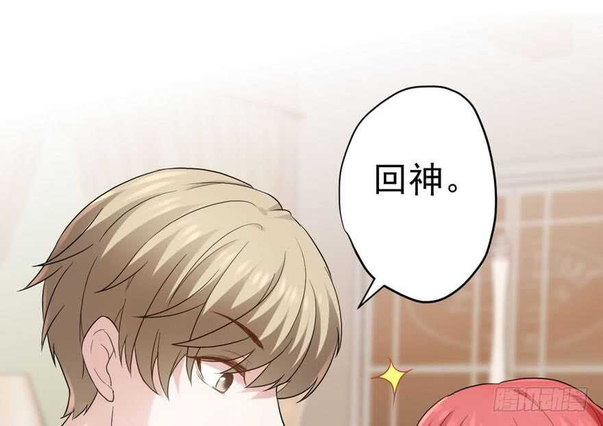 我才不是恶毒女配（麻辣女配）韩漫全集-影后的威压无删减无遮挡章节图片 