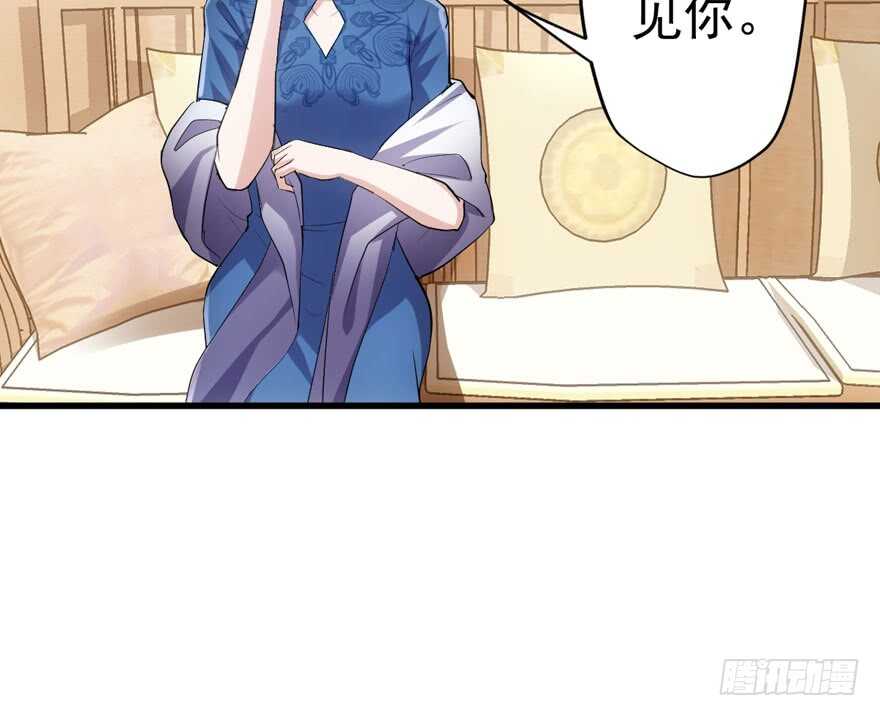 我才不是恶毒女配（麻辣女配）韩漫全集-飙戏现场无删减无遮挡章节图片 