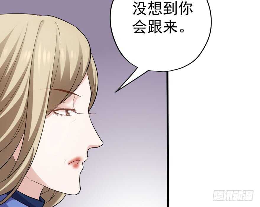 我才不是恶毒女配（麻辣女配）韩漫全集-飙戏现场无删减无遮挡章节图片 