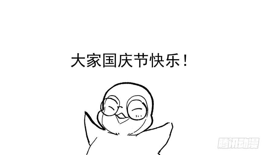 我才不是恶毒女配（麻辣女配）韩漫全集-飙戏现场无删减无遮挡章节图片 
